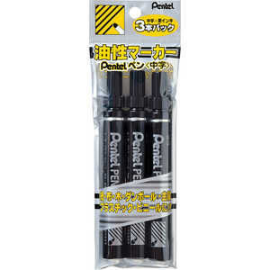 ぺんてる パックぺんてるペンN50黒3本 XN50-A3