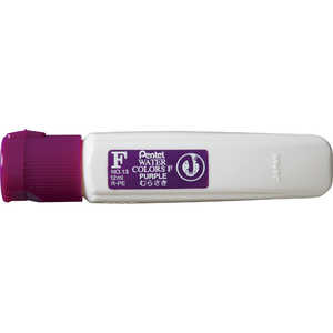 ぺんてる Fポリチューブワンタッチむらさき WFCT13