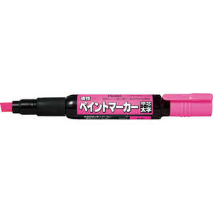 ぺんてる ペイントマーカーMWP30桃 MWP30-P ぺんてる ペイントマーカーMWP30桃 MWP30-P