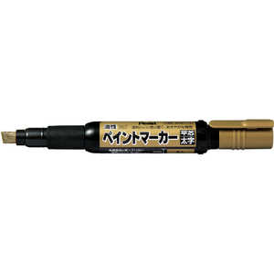 ぺんてる ペイントマーカーMWP30金 MWP30-X ぺんてる ペイントマーカーMWP30金 MWP30-X