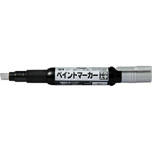 ぺんてる ペイントマーカーMWP30銀 MWP30-Z ぺんてる ペイントマーカーMWP30銀 MWP30-Z
