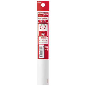 ぺんてる エナージェル用ゲルインキボールペン替芯 赤(ボール径:0.7mm) XLR7-B ぺんてる エナージェル用ゲルインキボールペン替芯 赤(ボール径:0.7mm) XLR7-B