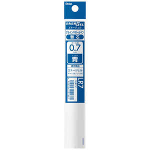 ぺんてる エナージェル用ゲルインキボールペン替芯 青(ボール径:0.7mm) XLR7-C ぺんてる エナージェル用ゲルインキボールペン替芯 青(ボール径:0.7mm) XLR7-C