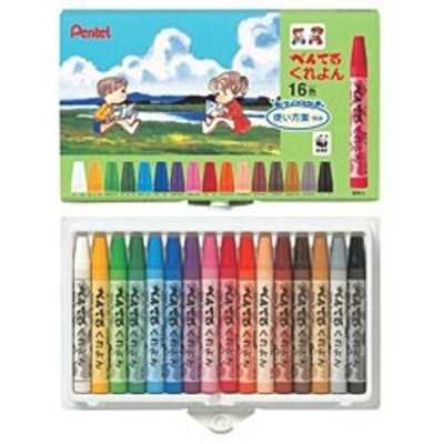 ぺんてる [クレヨン]ぺんてるくれよん(16色セット) PTCR-16 の通販 