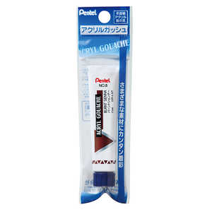 ڤƤ ѥåWXRСȥʡ XWXR-T08