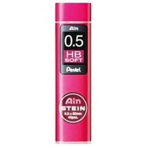 ぺんてる Ain 替芯 シュタイン(硬度:ソフトHB、芯径:0.5mm、40本入り) C275‐HB1 ぺんてる Ain 替芯 シュタイン(硬度:ソフトHB、芯径:0.5mm、40本入り) C275‐HB1