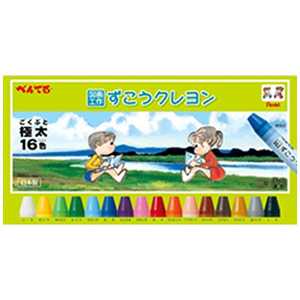 ぺんてる [クレヨン] ずこうクレヨン 極太 16色セット PTCG1-16