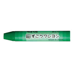 ぺんてる ずこうクレヨン 単色 みどり PTCG-T21