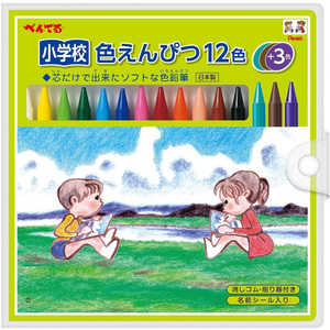 ؂Ă [FM] wZF҂ 12F+3F GCG1-12P3