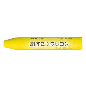 ڤƤ ñ󤤤 PTCG-T01