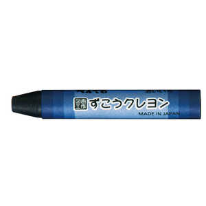 ぺんてる ずこうクレヨン 単色 あいいろ PTCG-T24