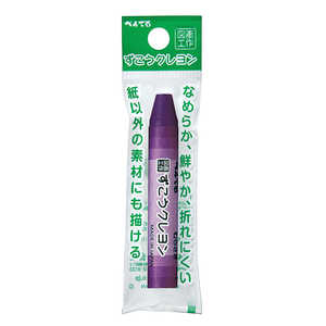 �ڤ�Ƥ� �ѥå��������������餵�� XPTCG-T13