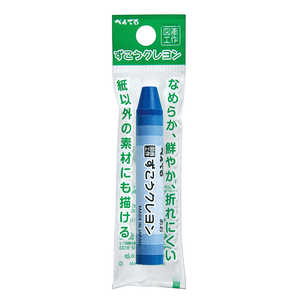 ぺんてる パックずこうクレヨンあお XPTCG-T23 ぺんてる パックずこうクレヨンあお XPTCG-T23