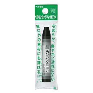 ぺんてる パックずこうクレヨンくろ XPTCG-T28