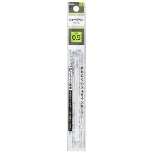 ぺんてる アイプラス用シャープペンリフィル0.5 XPUT105 ぺんてる アイプラス用シャープペンリフィル0.5 XPUT105