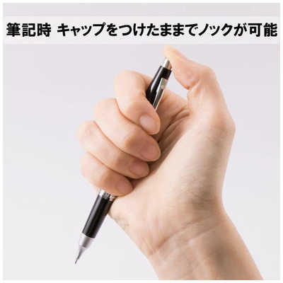 ぺんてる シャーペン ケリー パック入り 0.5 黒 XP1035AV の通販