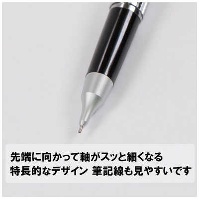 ぺんてる シャーペン ケリー パック入り 0.5 黒 XP1035AV の通販