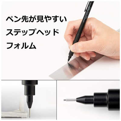 ぺんてる [シャープペン]グラフ1000 フォープロ(芯径: 0.5mm