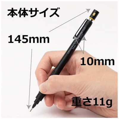 ぺんてる　EPG1000 0.9 廃番　シャーペン ぺんてる グラフ1000 フォープロ 0.9 シャープペンシル 旧型 廃
