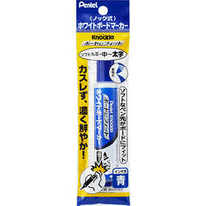 ぺんてる パックノックルソフト丸中太字青 XEMWL5BF-C