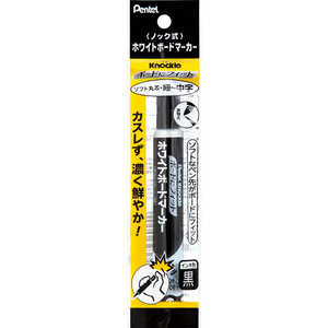 ぺんてる パックノックルソフト丸細中字黒 XEMWL5SBFA ぺんてる パックノックルソフト丸細中字黒 XEMWL5SBFA
