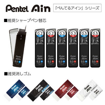 すみれ螺鈿オレンズネロ0.5mm、アワビ三色、メキシコ貝 楽天市場】【送料無料】ぺんてる オレンズネロ PP3005-A PP3003-A