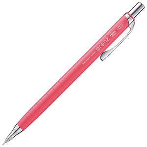 ぺんてる [シャープペン]オレンズ チェリーレッド(芯径: 0.5mm) XPP505-GB