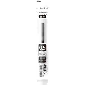 ぺんてる 限定エナージェル 替芯 0.5 黒 XLRN5TLA ぺんてる 限定エナージェル 替芯 0.5 黒 XLRN5TLA