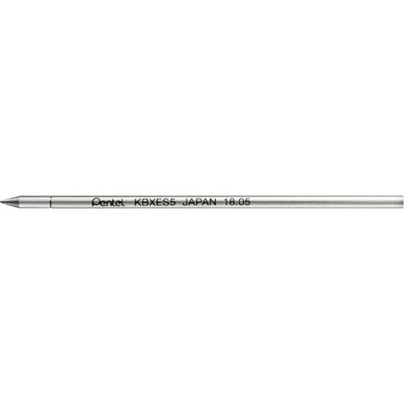 ぺんてる ビクーニャex替芯05mm黒 Xkbxes5a の通販 カテゴリ インテリア 雑貨 寝具 ぺんてる 家電通販のコジマネット 全品代引き手数料無料