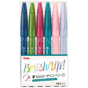 ぺんてる 筆touchサインペン 6色セットB SES15C-6STB ぺんてる 筆touchサインペン 6色セットB SES15C-6STB