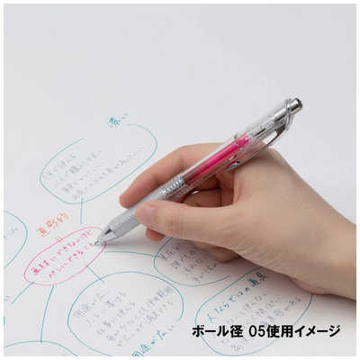 ぺんてる エナージェル インフリー 0.5mm 10色セット BLN75TL-10