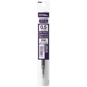 ڤƤ ENERGEL(ʡ) ܡڥե(ؿ) 0.5mm/륤󥯡 ܥɡ֥å XLRN5-VA