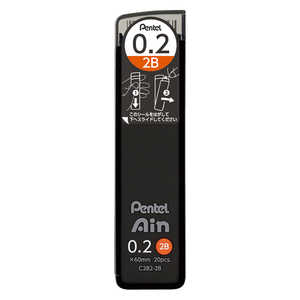 ڤƤ 㡼ץڥ 0.2mm/2B Ain() C282-2B