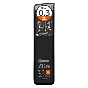 ڤƤ 㡼ץڥ 0.3mm/2B Ain() C283-2B