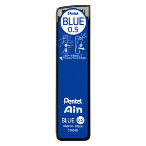 ڤƤ 㡼ץڥ 0.5mm/Ŀġ Ain() C285-BL