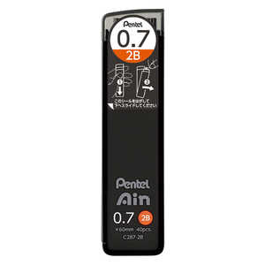 ڤƤ 㡼ץڥ 0.7mm/2B Ain() C287-2B