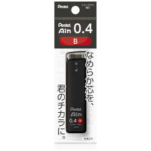 ڤƤ 㡼ץڥ ݥꥷ 0.4mm/B Ain() XC284-B