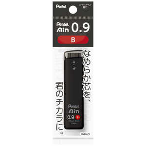 ڤƤ 㡼ץڥ ݥꥷ 0.9mm/B Ain() XC289-B