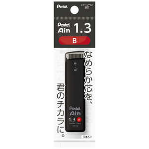 ぺんてる シャープペン芯 ポリシース仕様 ［1.3mm/B］ Ain(アイン) XC2813-B