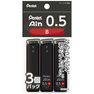 ڤƤ 㡼ץڥ ݥꥷ 3ĥѥå 0.5mm/B Ain() XC285B-3P