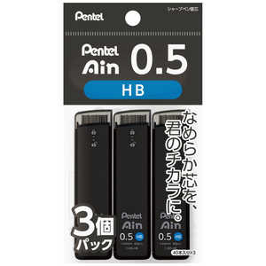 ڤƤ 㡼ץڥ ݥꥷ 3ĥѥå 0.5mm/HB Ain() XC285HB-3P