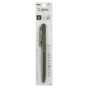 ڤƤ Calme() ܡڥ ѥå 0.5mm  (󥯿) XBXA105D-AH