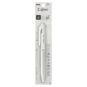 ڤƤ Calme() ܡڥ ѥå 0.5mm ۥ磻ȼ (󥯿) XBXA105W-AH
