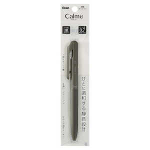ڤƤ Calme() ܡڥ ѥå 0.7mm  (󥯿) XBXA107D-AH