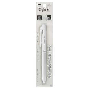 ڤƤ Calme() ܡڥ ѥå 0.7mm Gۥ磻ȼ (󥯿) XBXA107W-AH