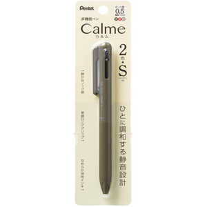 ぺんてる Calme(カルム) 多機能ペン パック入り 2色&シャープ 0.5mm カーキ軸 XBXAW355DH ぺんてる Calme(カルム) 多機能ペン パック入り 2色&シャープ 0.5mm カーキ軸 XBXAW355DH