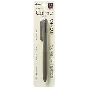 ぺんてる Calme(カルム) 多機能ペン パック入り 2色&シャープ 0.7mm カーキ軸 XBXAW375DH ぺんてる Calme(カルム) 多機能ペン パック入り 2色&シャープ 0.7mm カーキ軸 XBXAW375DH