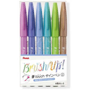 ؂Ă M^b`TCy 6FZbg SES15C6STC