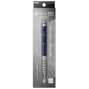 ぺんてる オレンズAT デュアルグリップタイプ シャープペンシル 0.5mm ダークブルー XPP2005C ぺんてる オレンズAT デュアルグリップタイプ シャープペンシル 0.5mm ダークブルー XPP2005C