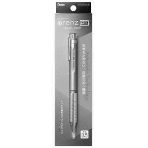 ぺんてる オレンズAT デュアルグリップタイプ シャープペンシル 0.5mm シルバー XPP2005Z ぺんてる オレンズAT デュアルグリップタイプ シャープペンシル 0.5mm シルバー XPP2005Z